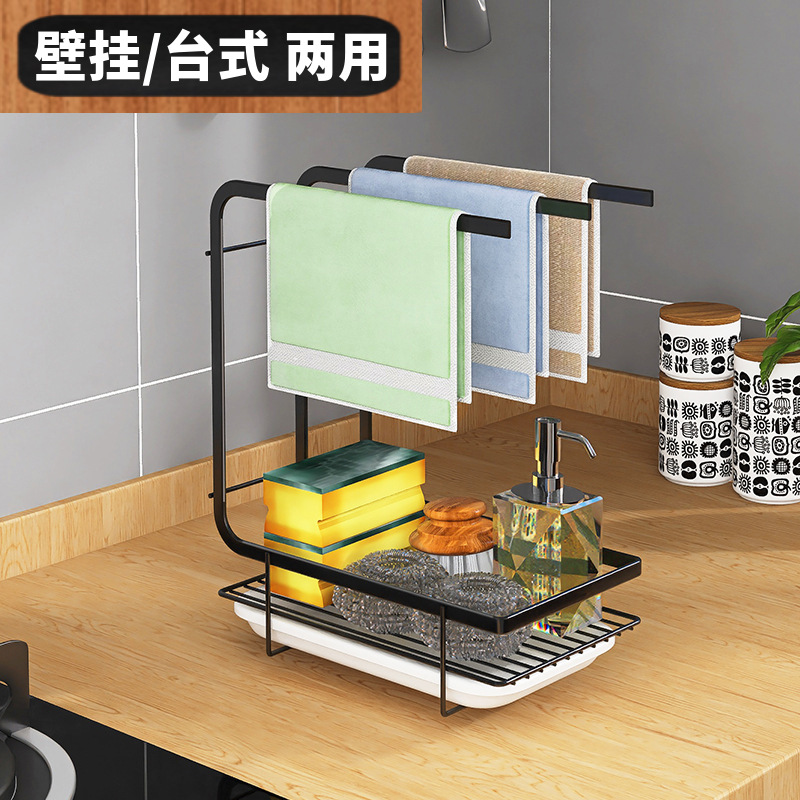 思远