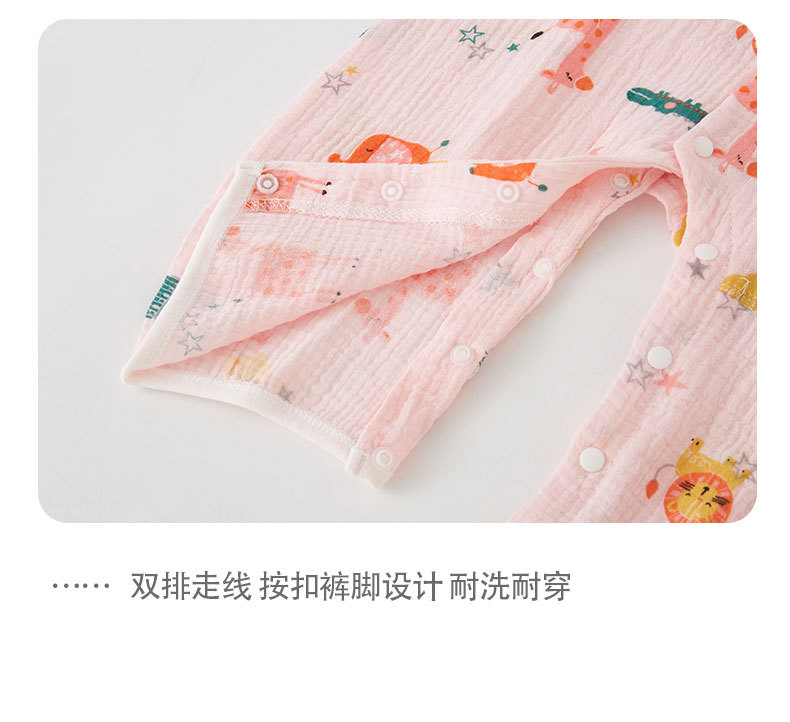 详情-19.jpg