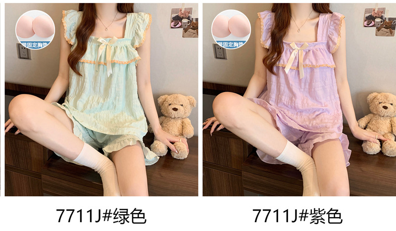 7711J#1