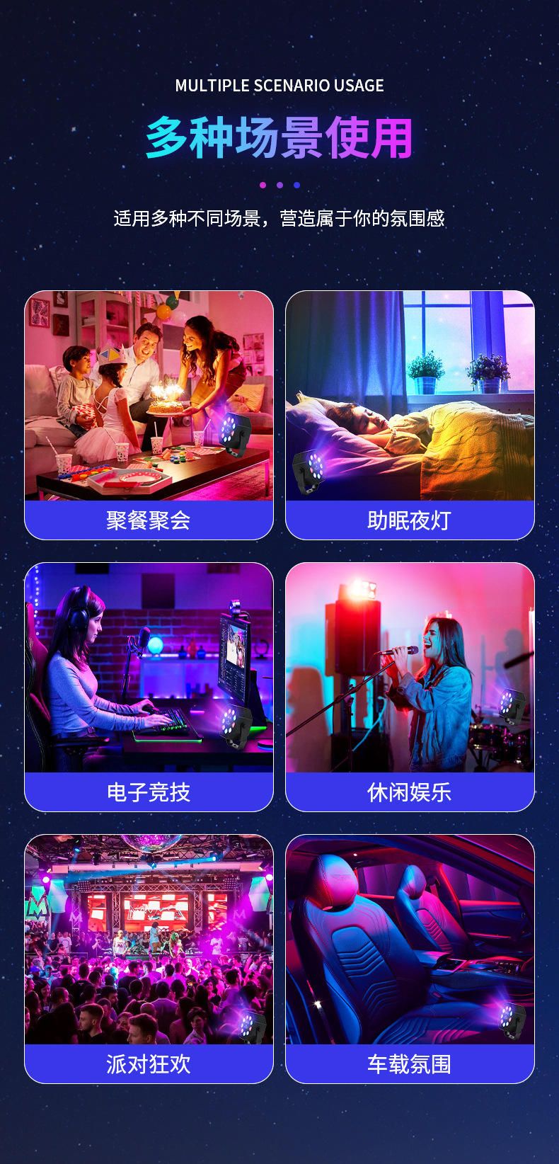 详情_06