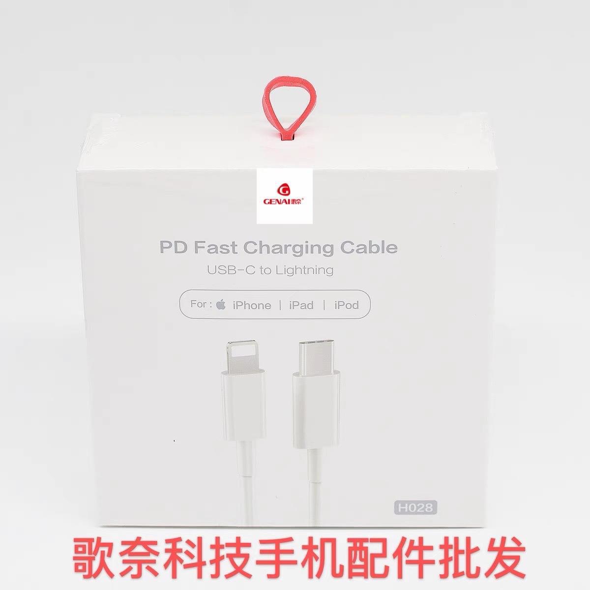 微信图片_20210821164006