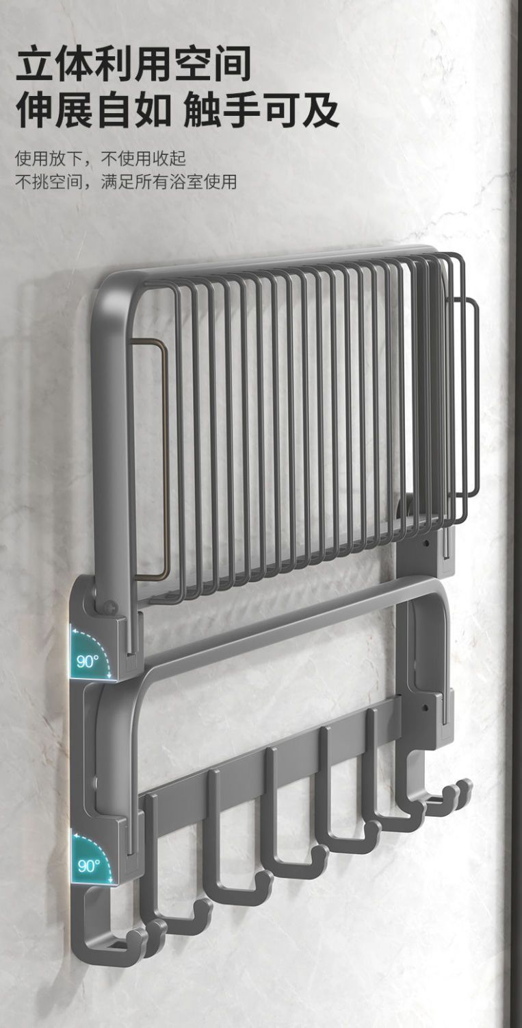 9c747412-ba8e-41e0-85f6-f0d70bcdc5b9.jpe