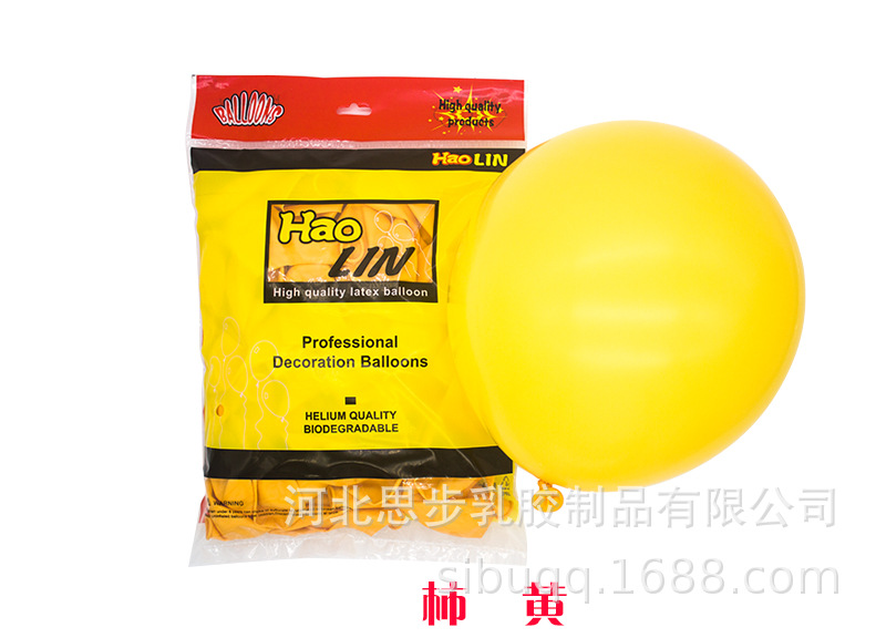28昊霖_08.jpg