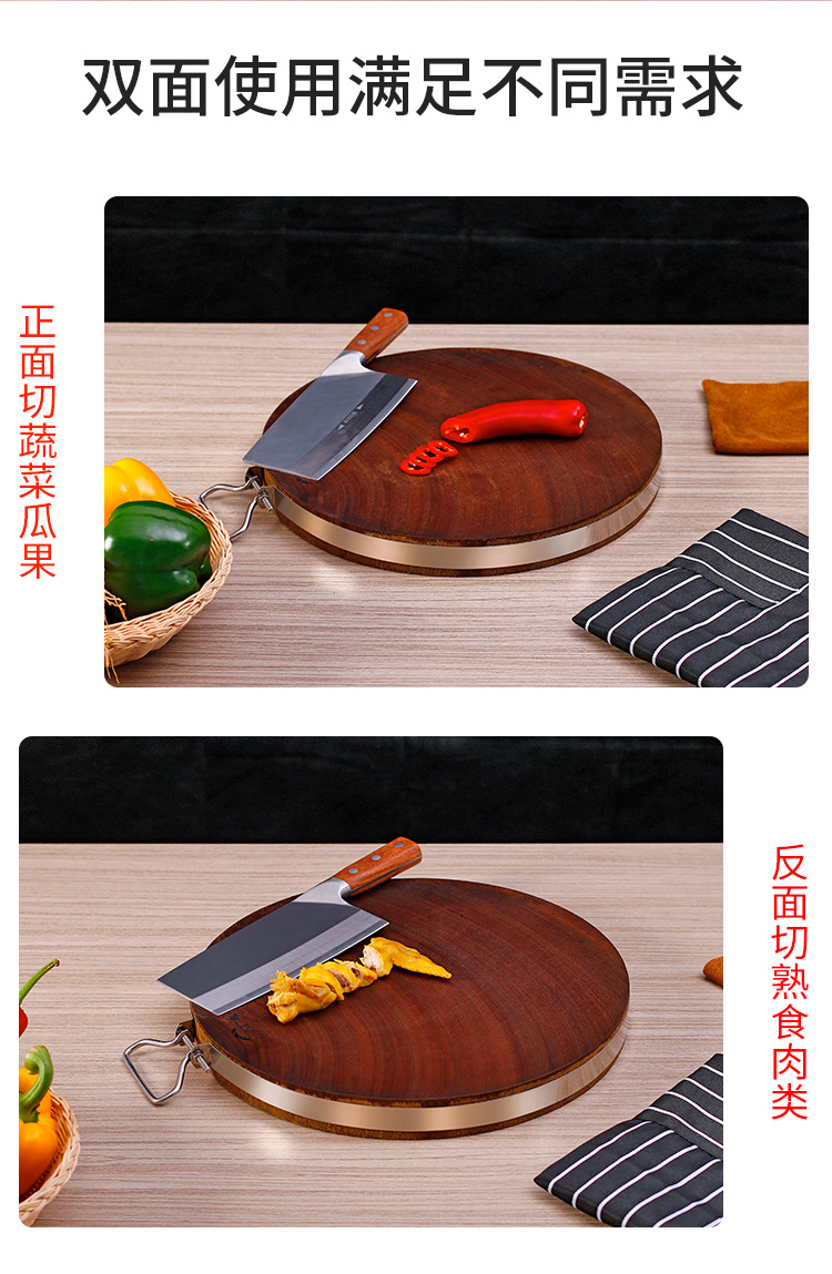 盾刀木钢圈款_06.jpg