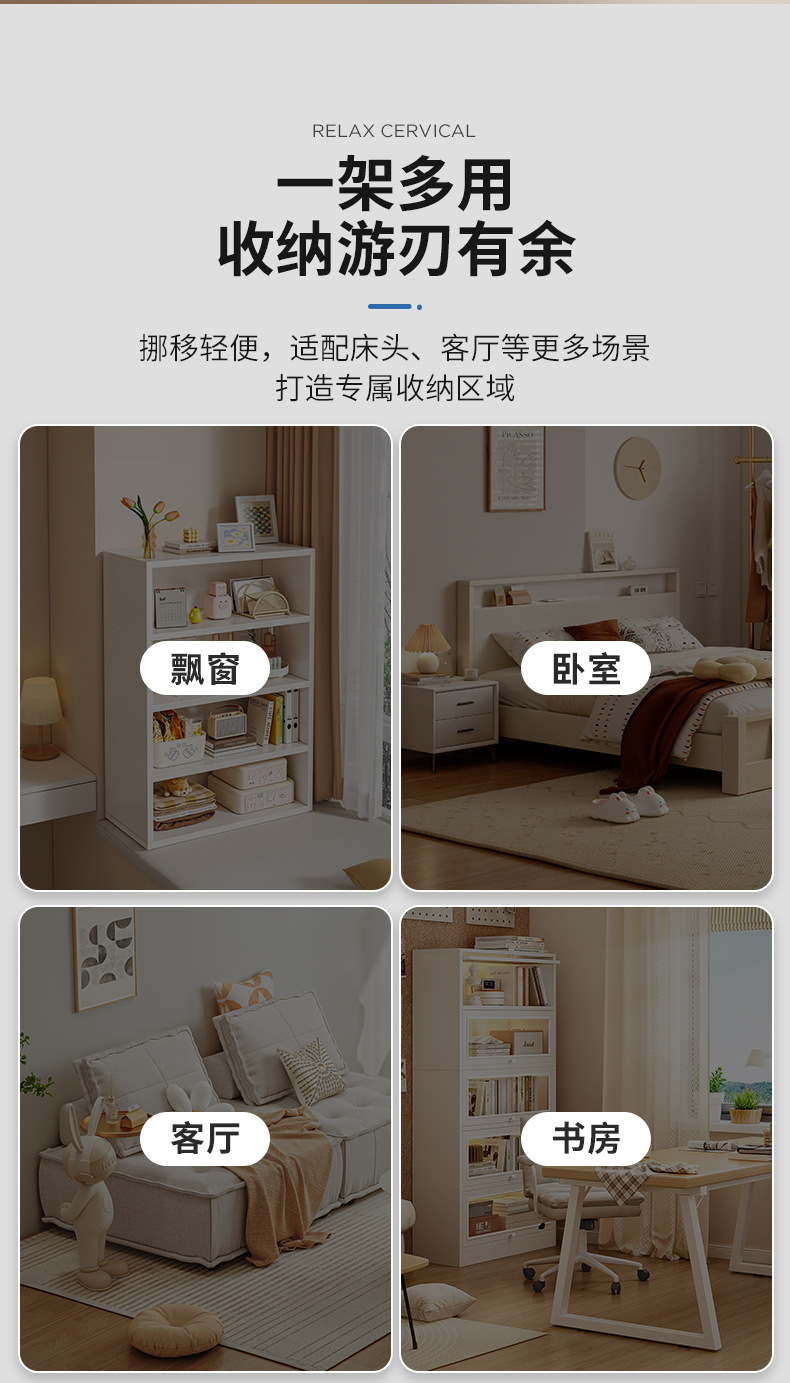 复制_飘窗收纳柜书架女生家用窗台储物柜窗台阳台.jpg