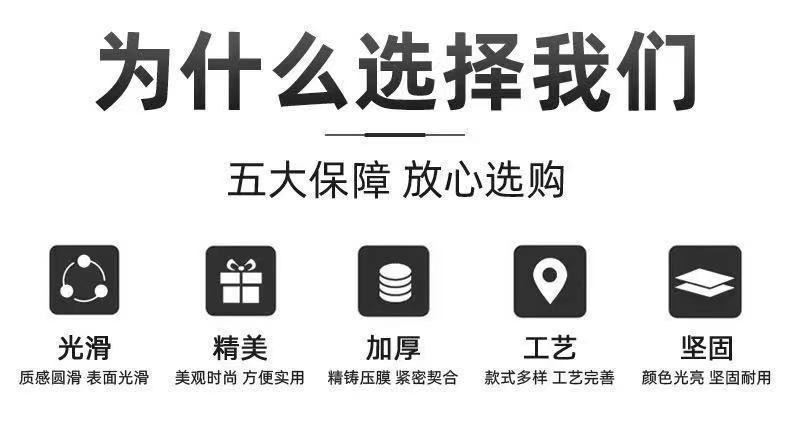 微信图片_20240520154944