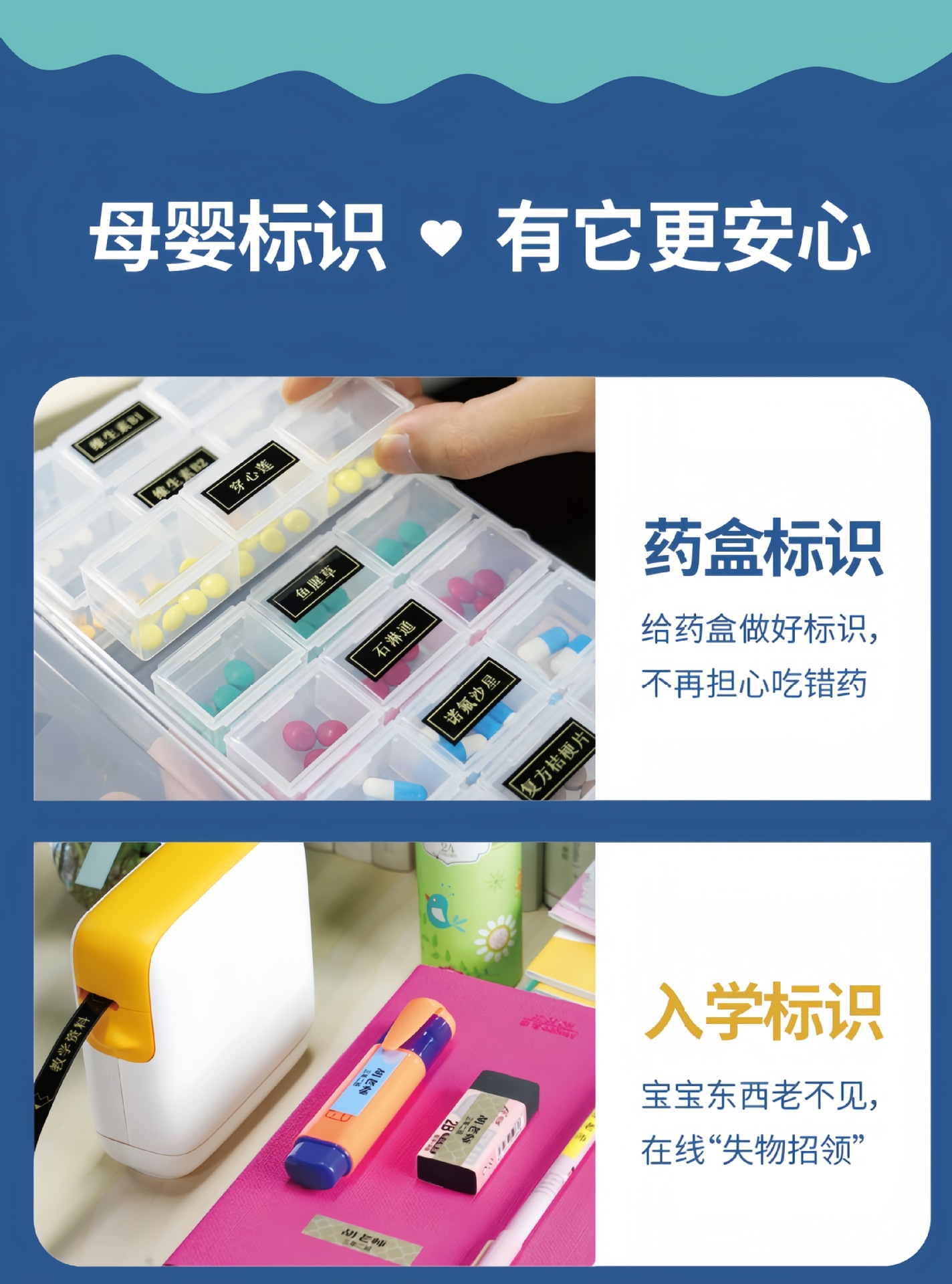 210详情图10.jpg