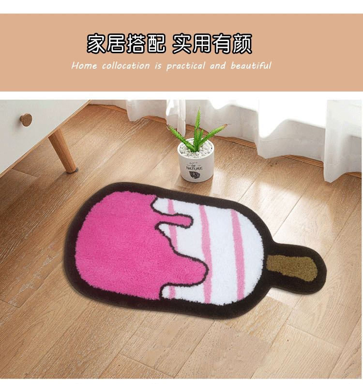 雪糕毛绒地毯详情页_07.gif