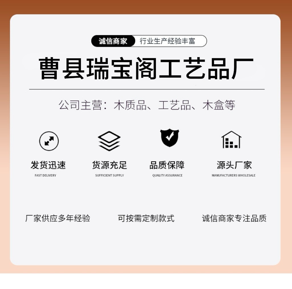 微信图片_20250227164128