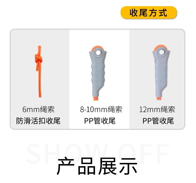 详情页13.jpg