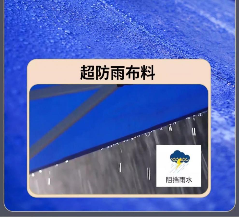 933c8a16-b008-47f6-aa51-4d04292fada3.jpe