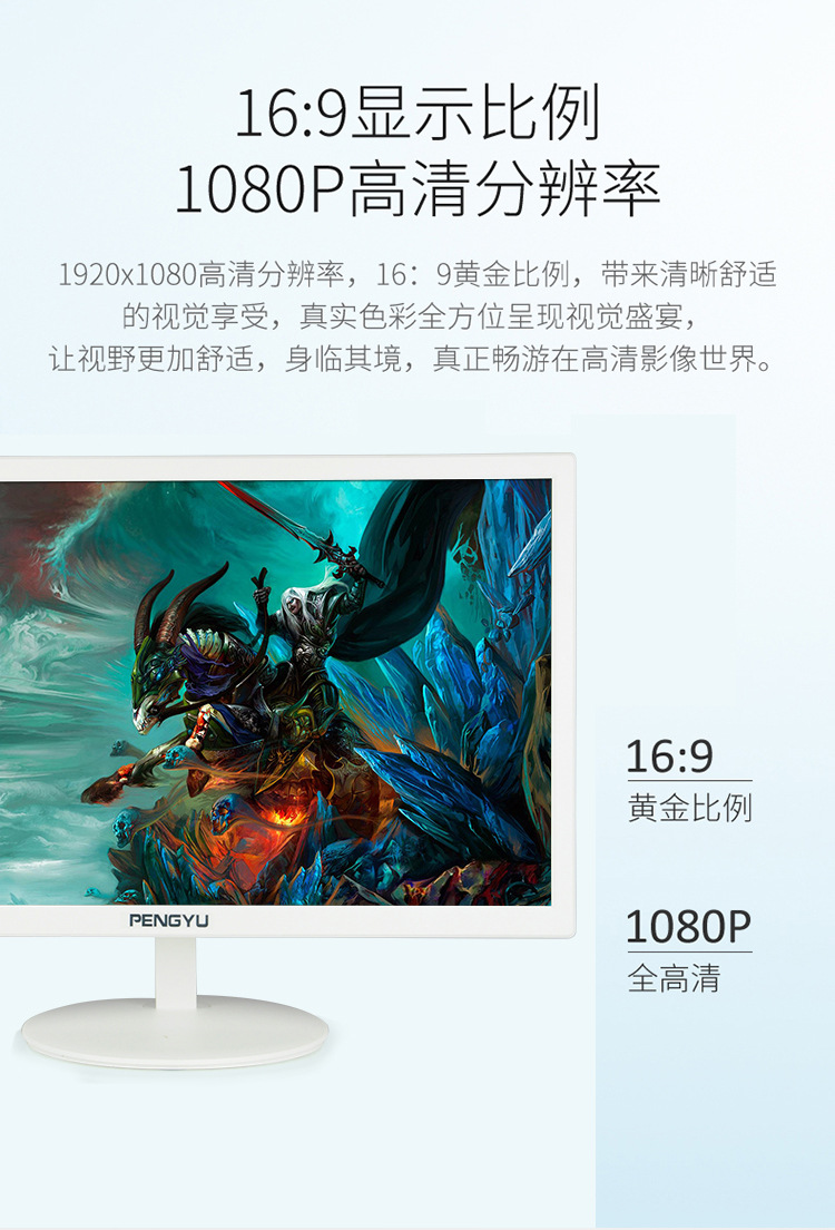 2019TC升级款集合_08