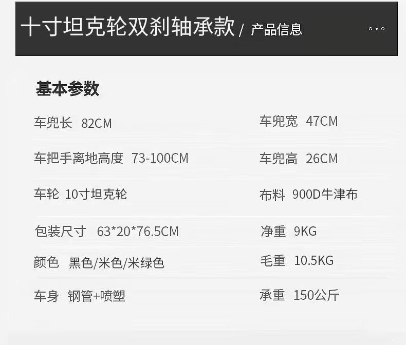 7a8dc409-1d9c-44fe-a664-8cbe65730510.jpe