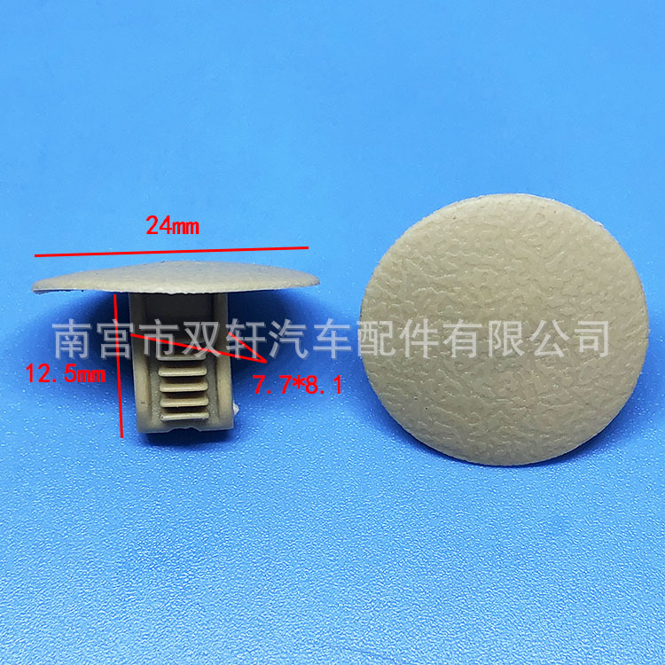 微信图片_20200611091012