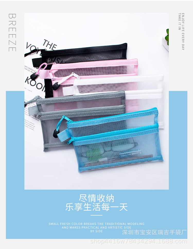 瑞文件袋1_03.jpg