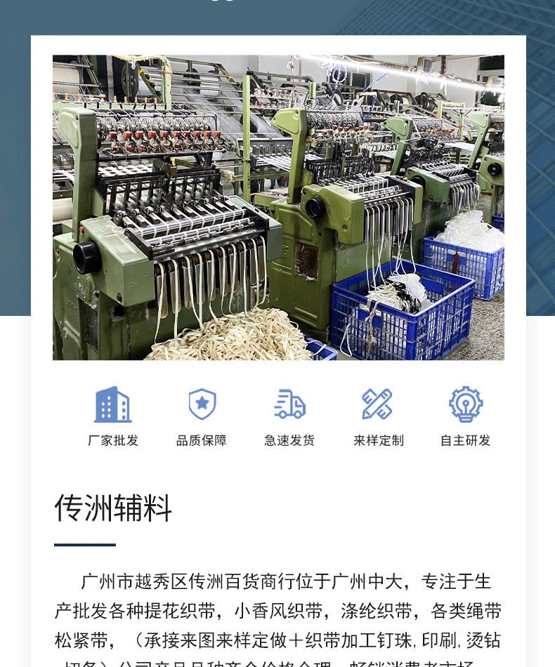 30个短格SKU_11.gif