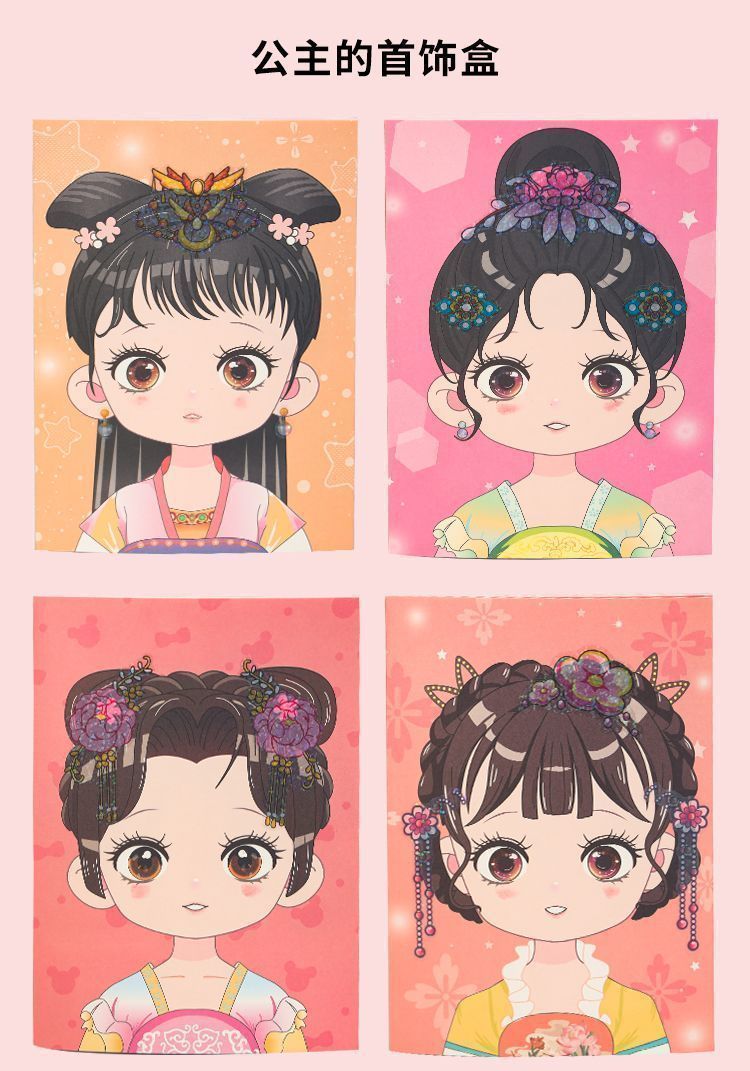 2a378067-40d2-488c-9314-7d2c40e50b48.jpe