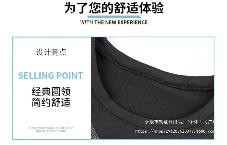 0b9ebbc0-5476-4081-8929-e9cf951e6d52.jpe