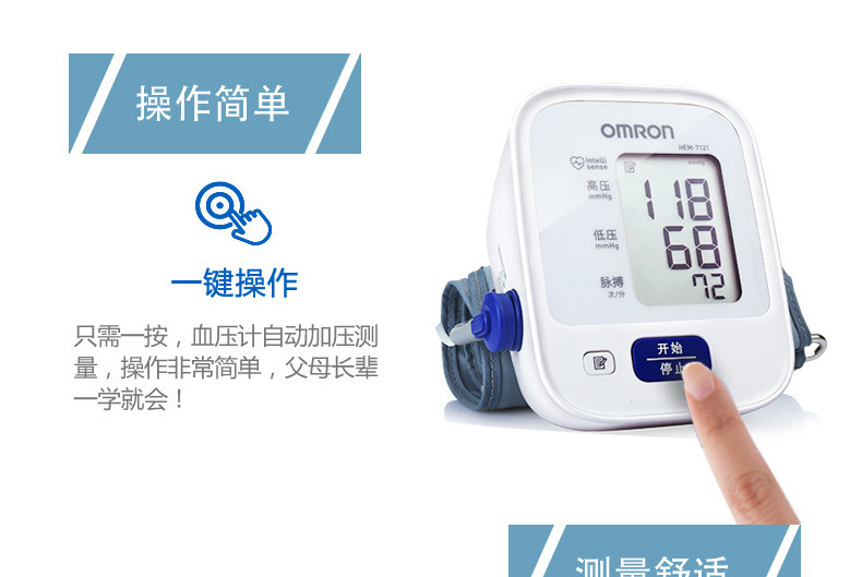 详情图片_05.jpg