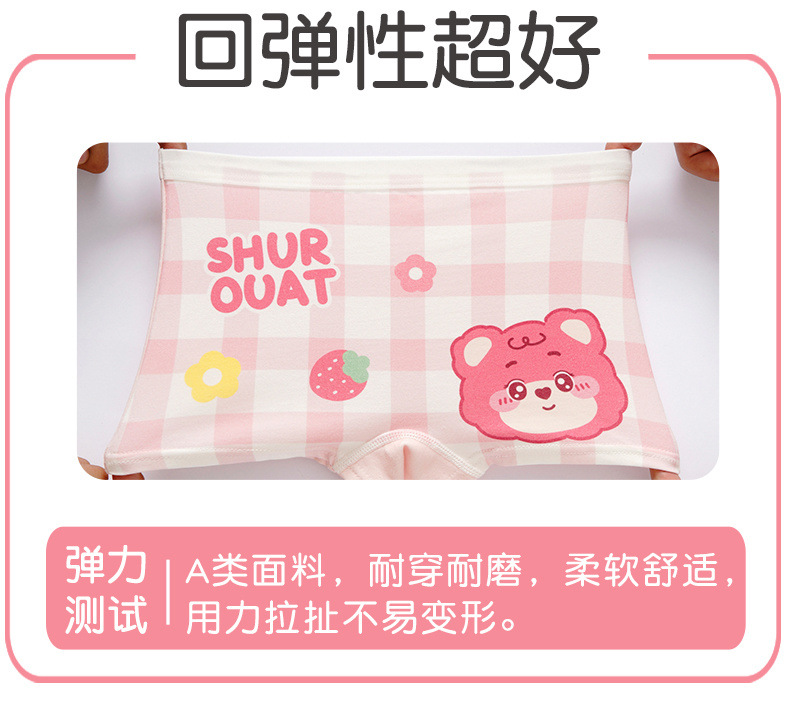 d99e7498-e787-4ae1-b302-782c962814b1.jpe