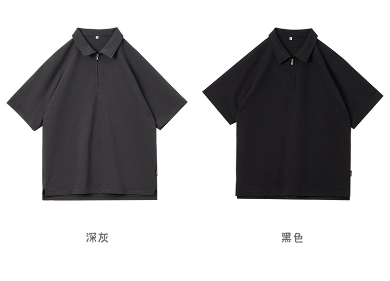 半拉链短袖t恤POLO衫 (16).jpg