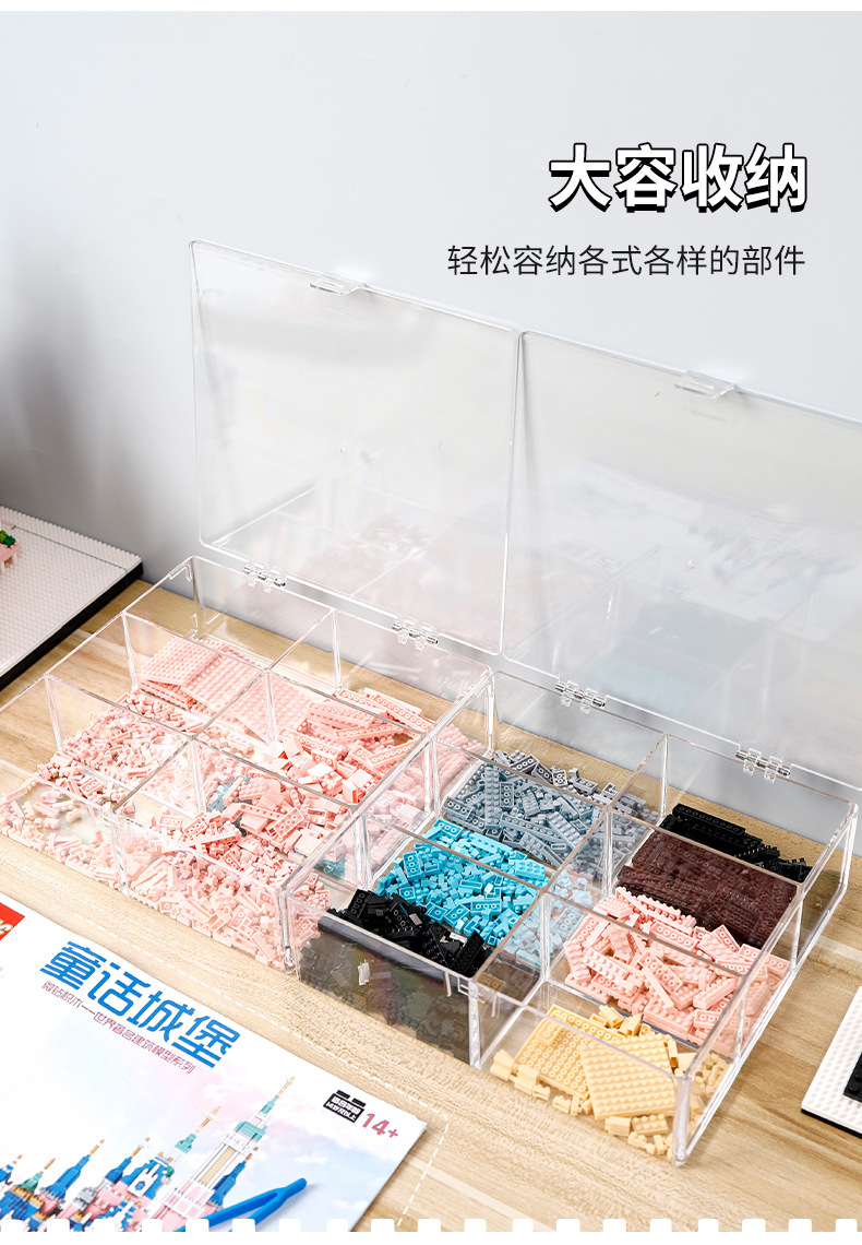 详情页2