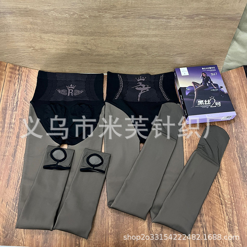 8EE32618666C8E8002DB1528E07FFD