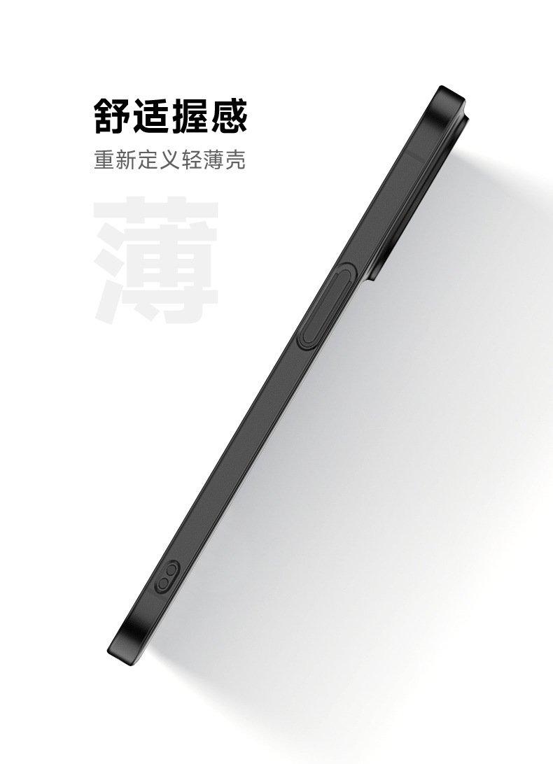 一键复制_20231028232456