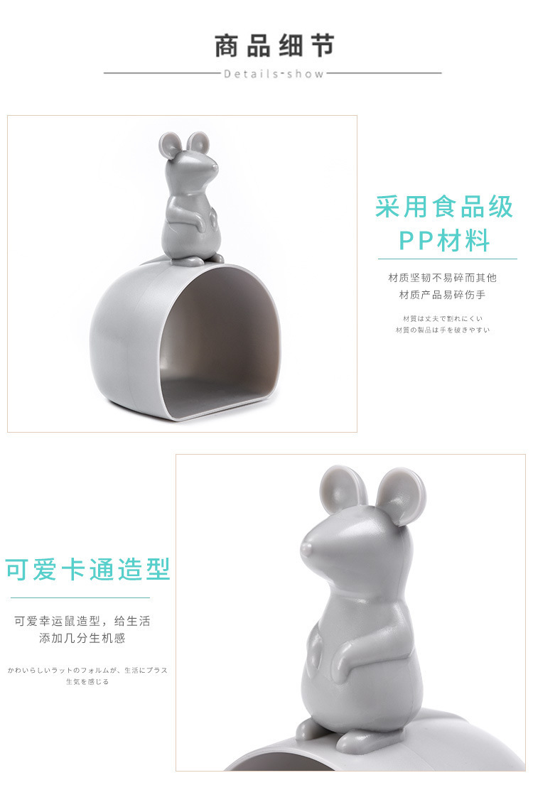 详情_10.jpg