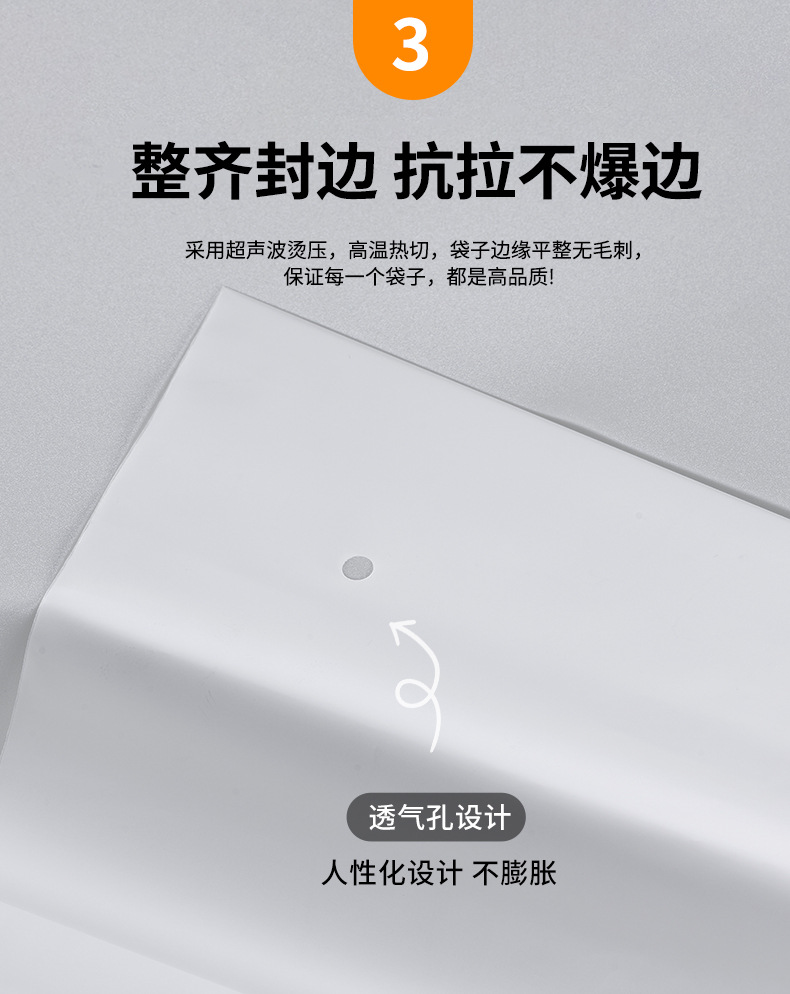 拖移参考线_11.jpg