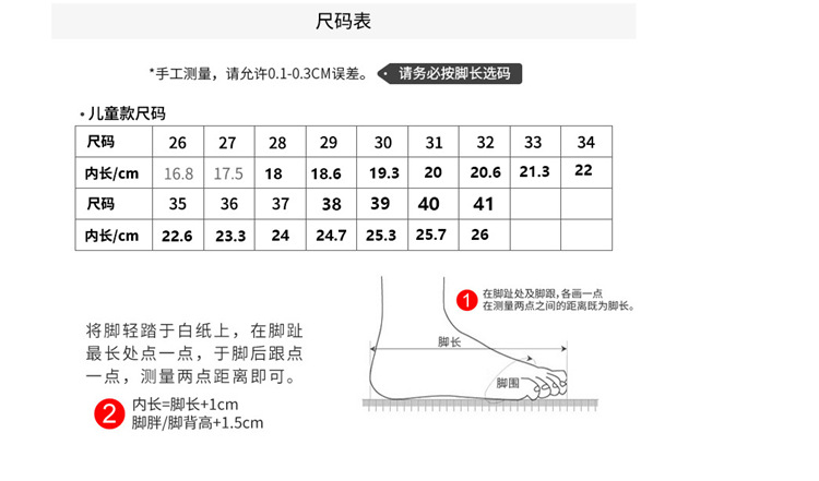 微信图片_20210504161525