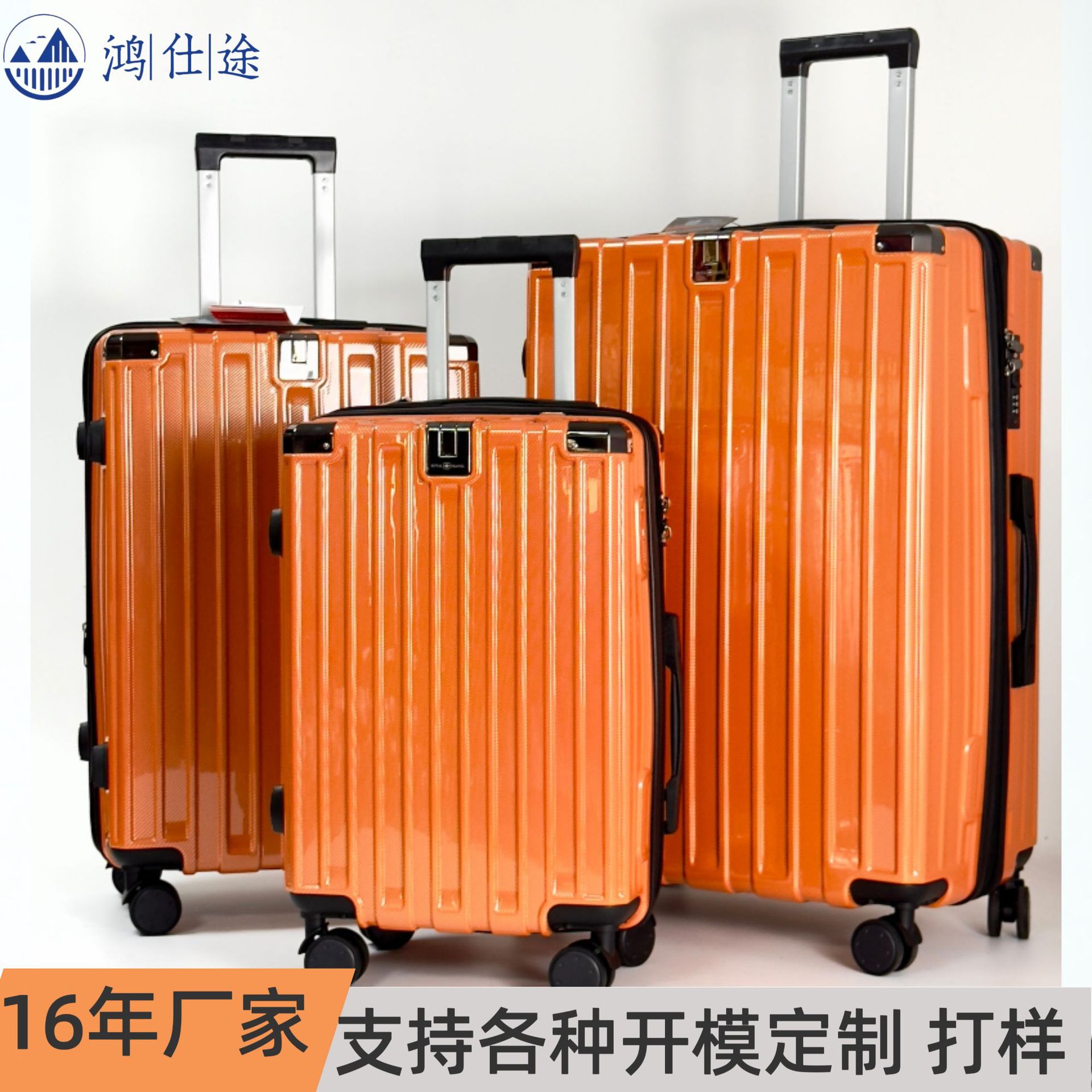 微信图片_20250307182705.png