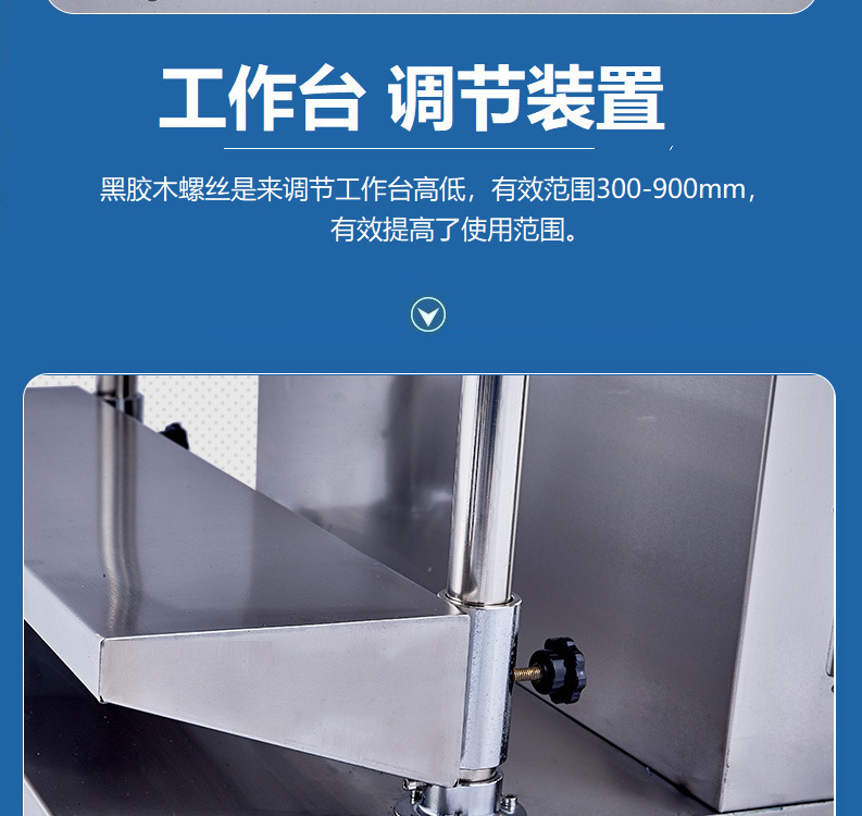 详情-17