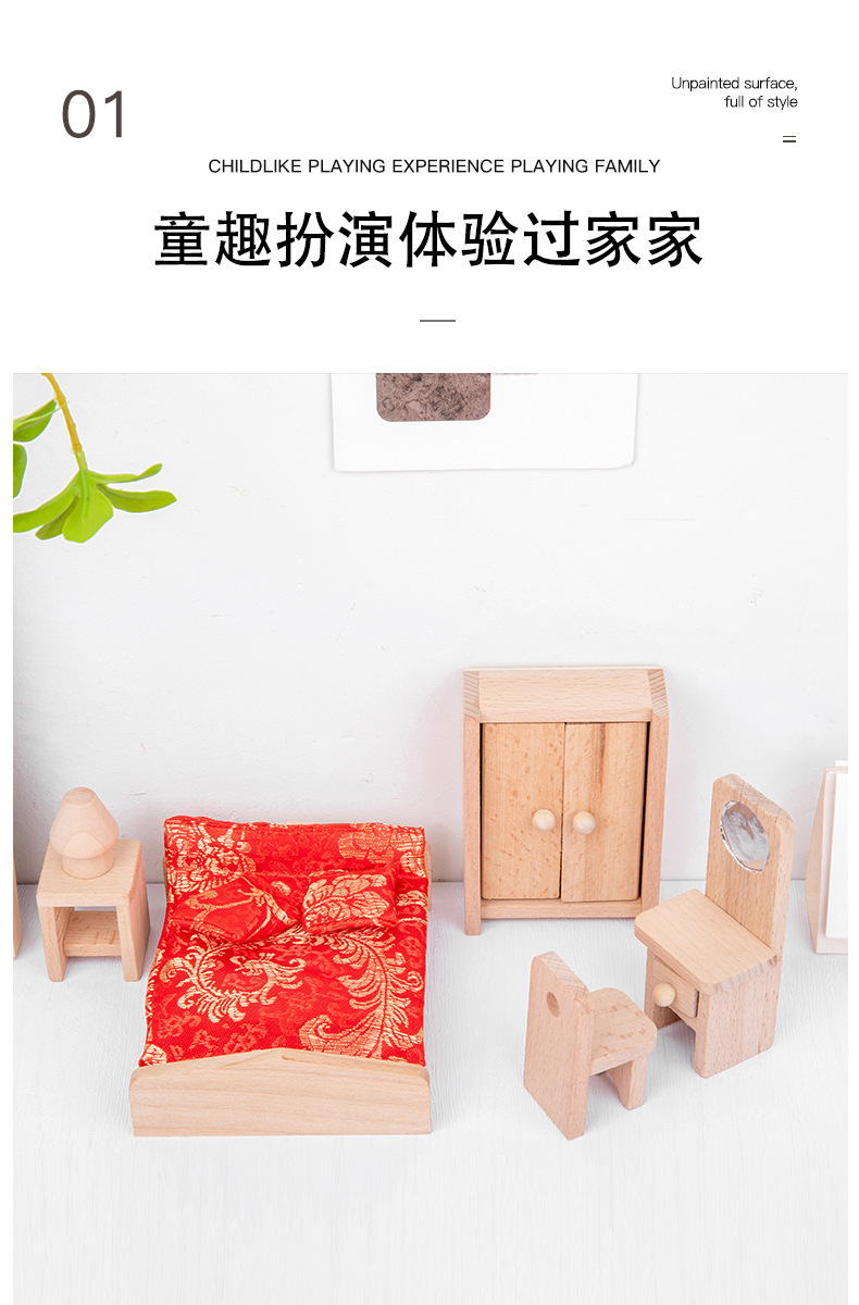 详情-15.jpg