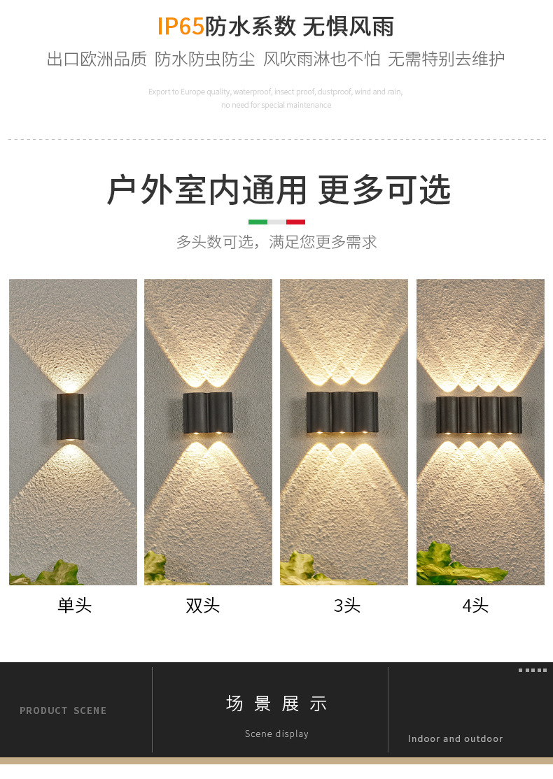 产品74_04.jpg