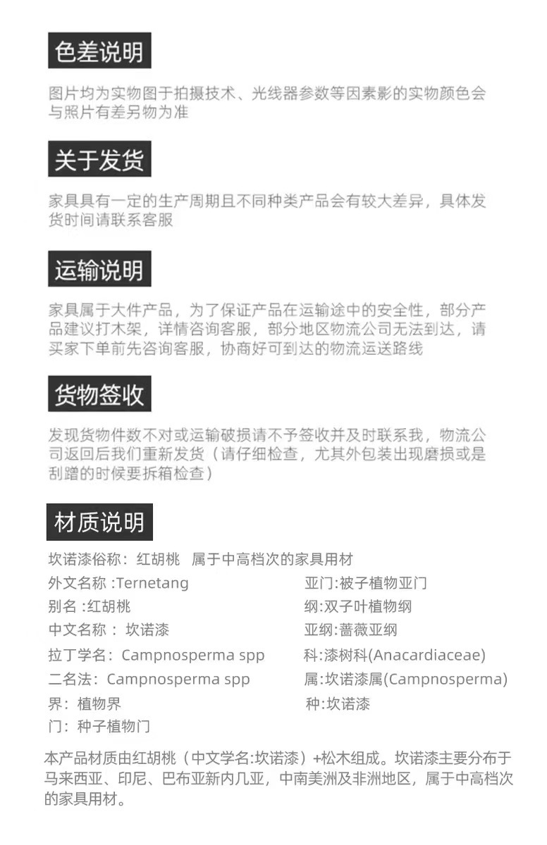 8511ab0d-8af8-4bd3-9c78-cb2eeec4d700.jpe