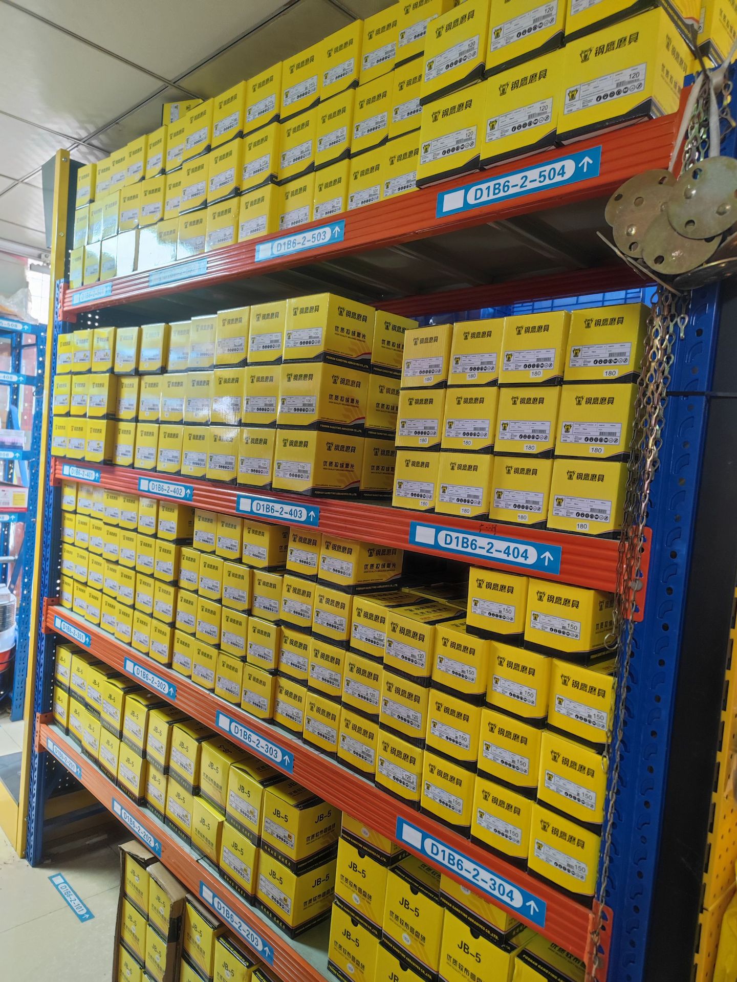 微信图片_20250615151515