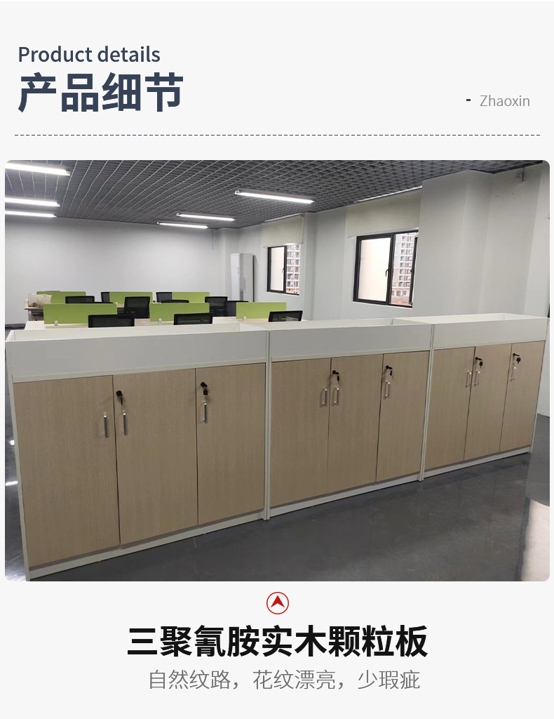 详情页-2_12.jpg