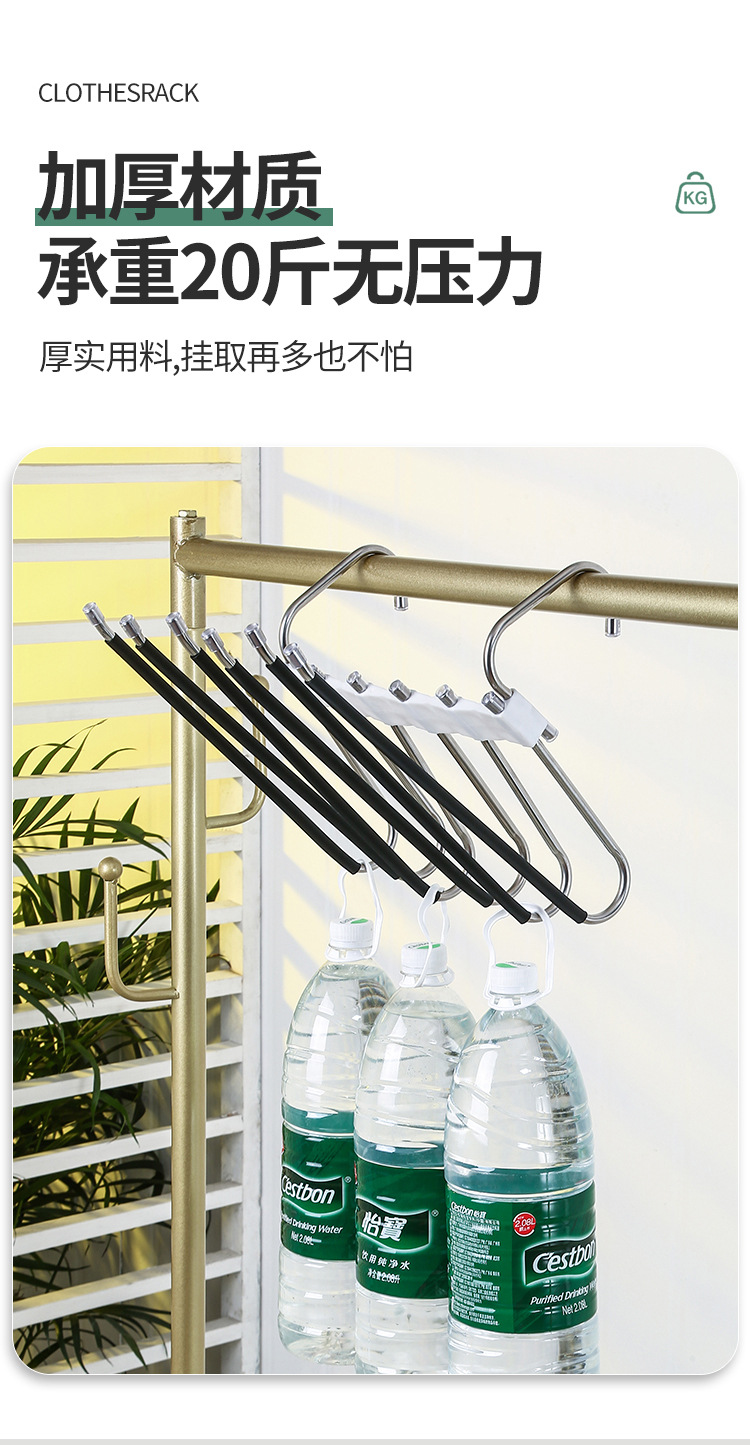 皖创裤衣架六杆_06.jpg