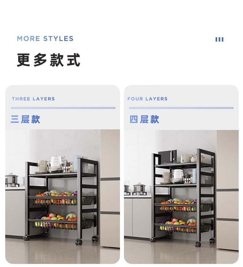复制_厨房置物架落地多层微波炉储物架放水果蔬菜.jpg