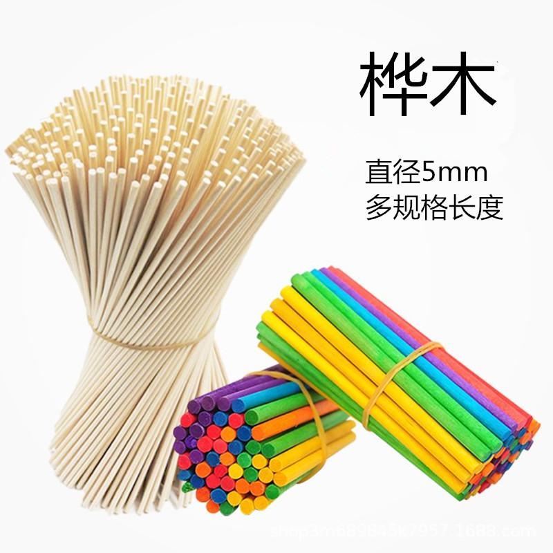 O1CN01rp8Z2r23BtNukqhD0_!!1656