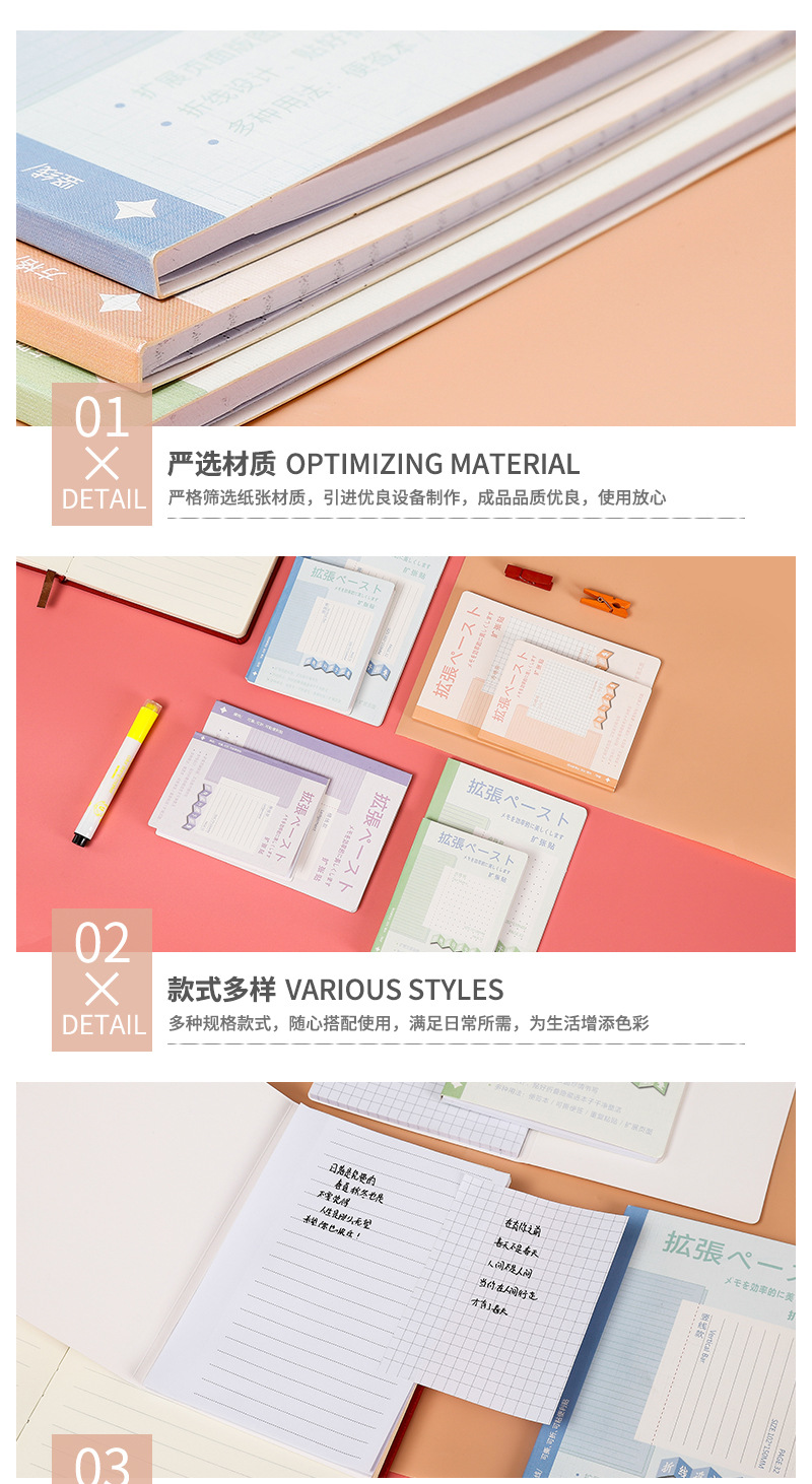 详情页2_07.jpg