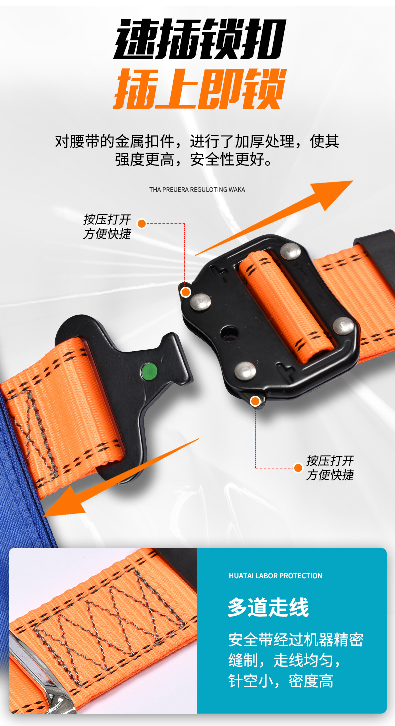 详情页改2_07.jpg
