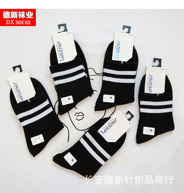 详情页_16