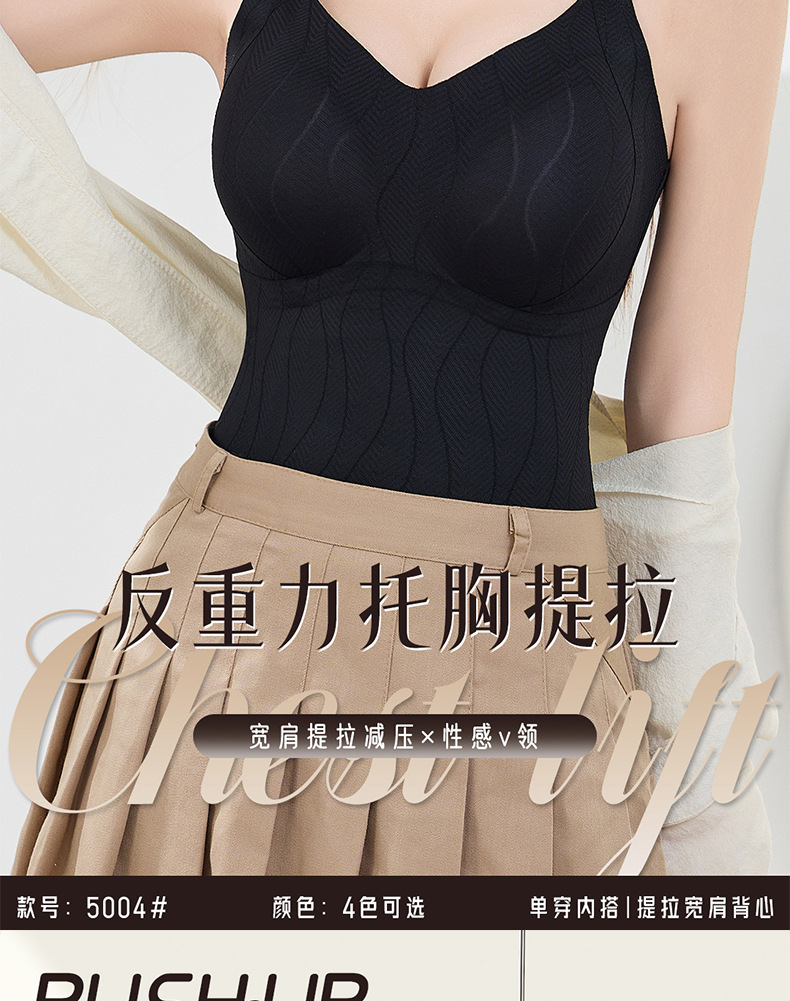 详情_12.jpg