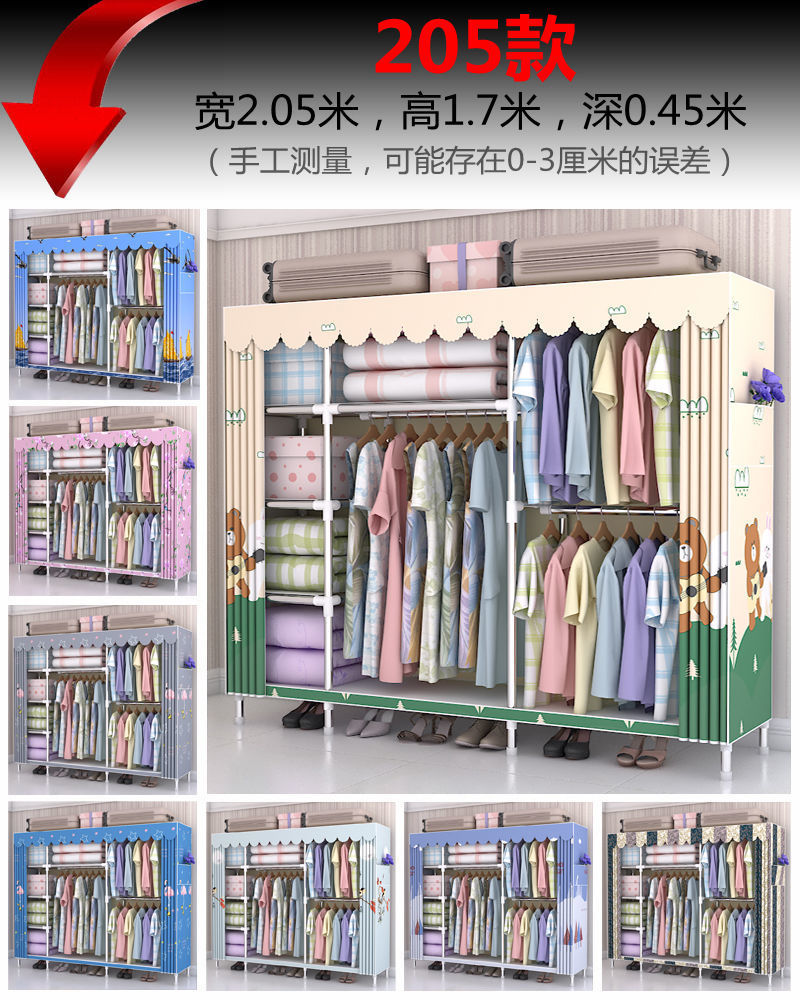 ed126701-9557-4a14-9a3b-7dfd717d3c14.jpe