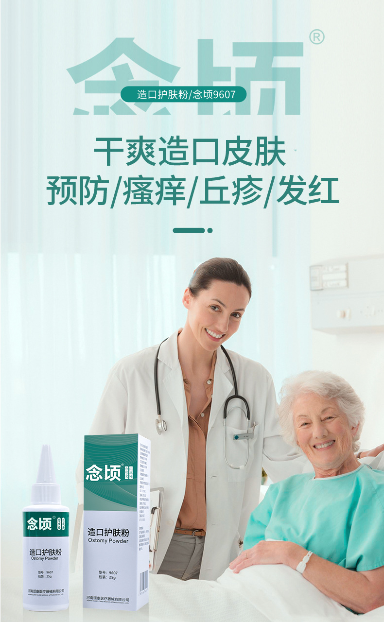 长图_01.jpg