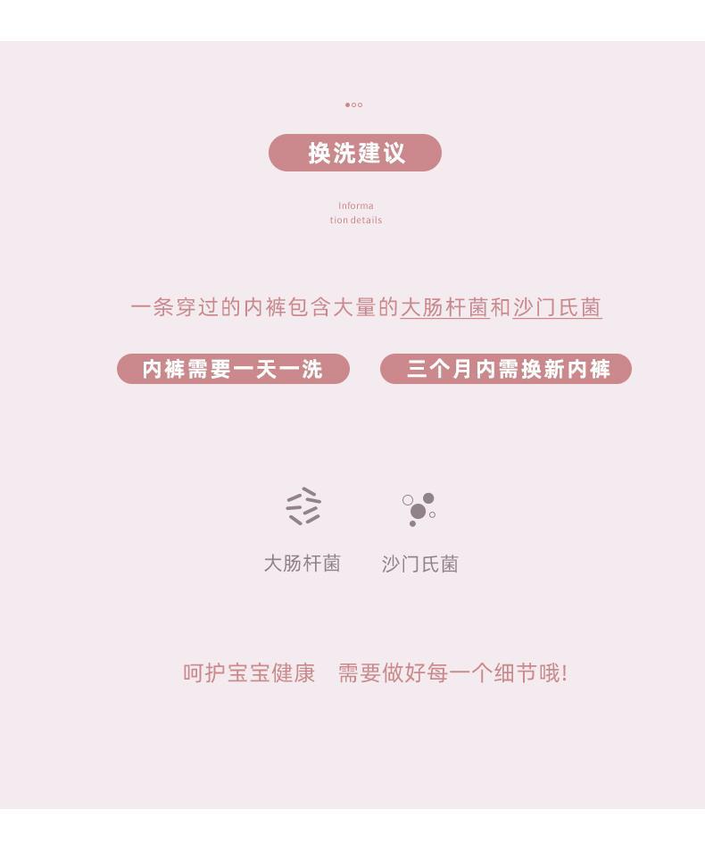 YJH_一键复制_20260205193432