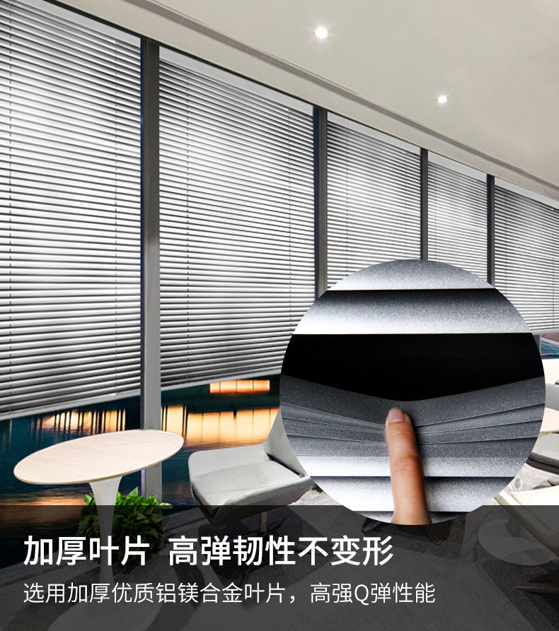 详情图片_08.jpg