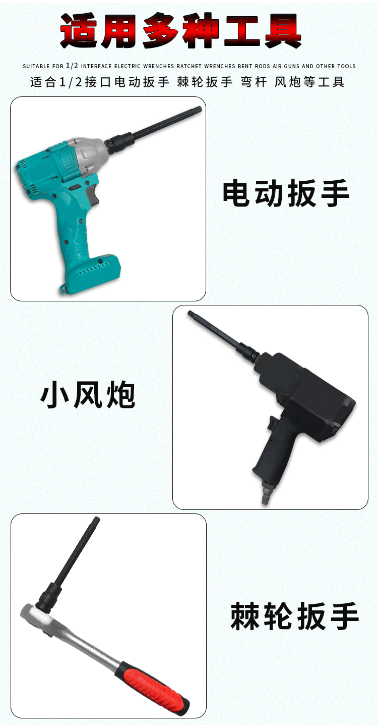 详情页1_08.gif